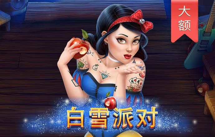 宝盈体育app官网