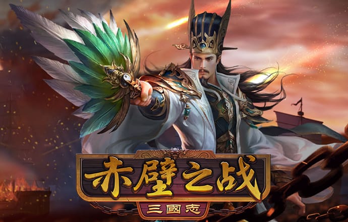乐冠国际体育平台