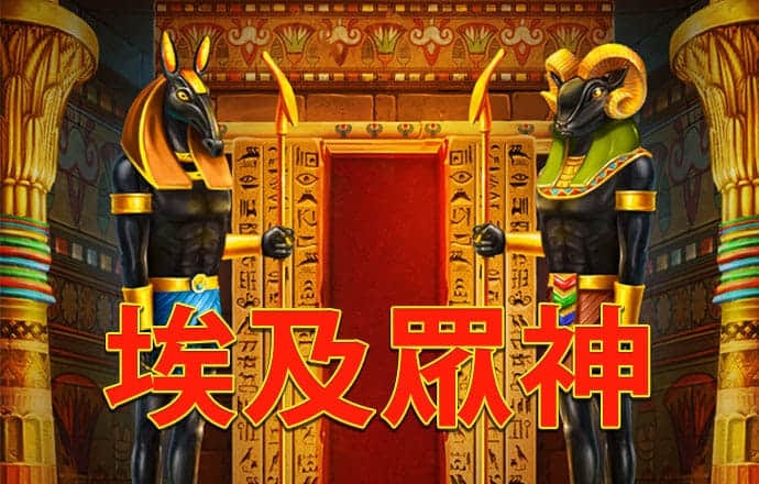 飞亚体育官方下载